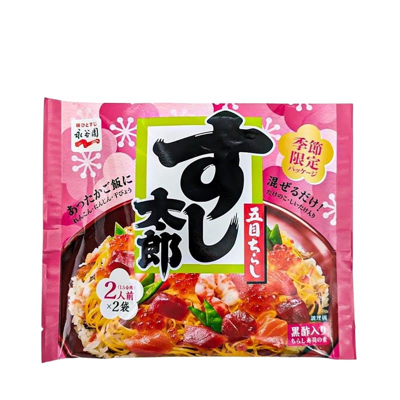 Chirashi Sushi Würzmischung für Reis 198g