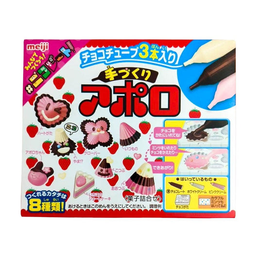 Meiji Apollo Erdbeer-Schokolade DIY-Süßigkeit