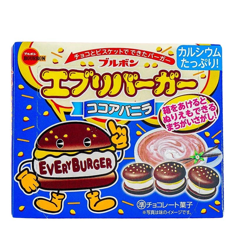 EveryBurger Schokoladenkekse mit Vanille 61g