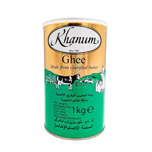 Ghee (Skirat Smör) 1kg