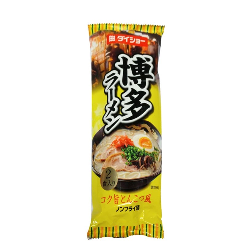 Hakata Ramen 2 Portionen