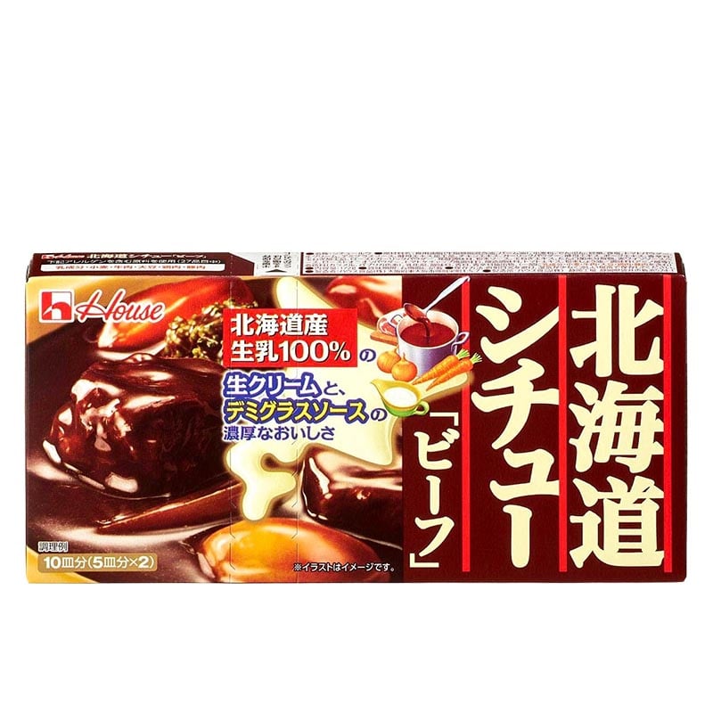 Hokkaido Brauner Rindereintopf 10 Portionen 172g