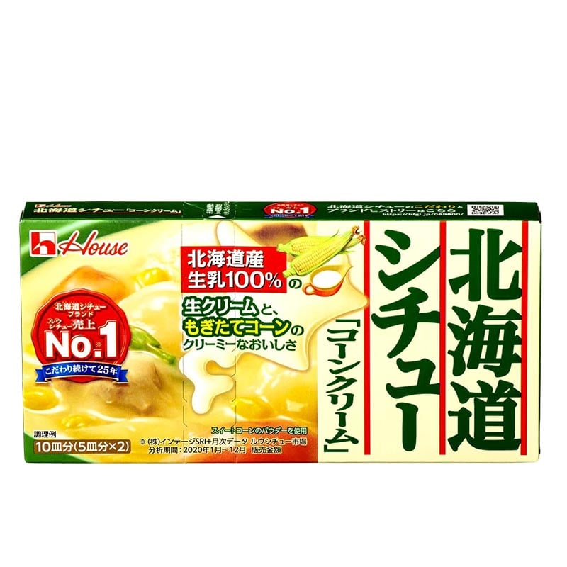 Hokkaido Mais-Cremesuppe 10 Portionen 180g