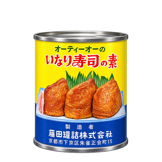 Inari in der Dose 284g