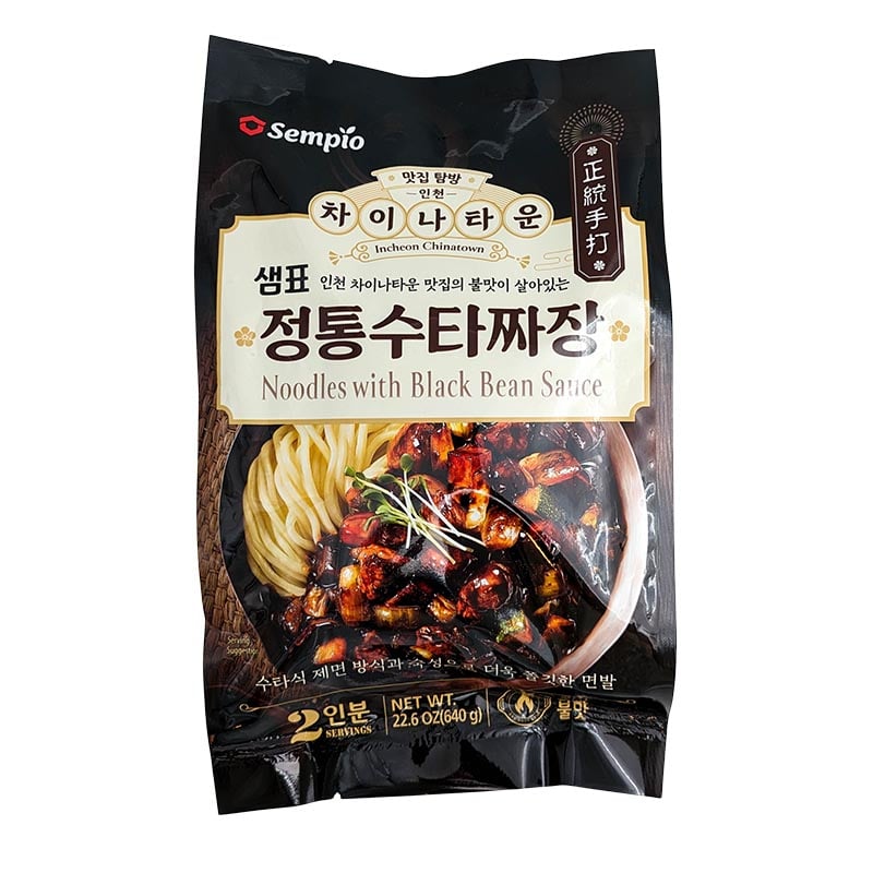 Scharfe Jajangmyeon Instantnudeln 2 Portionen 640g