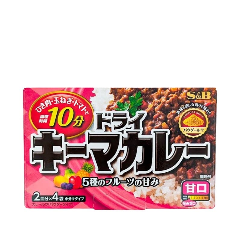 Japanisches Curry Keema Mild (trockenes Curry) 8 Portionen