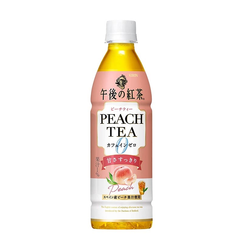 Kirin japanischer weißer Pfirsichtee (Gogo No Kocha Pfirsichtee) 430ml