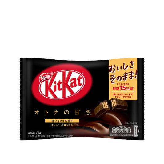 KitKat Otona No Amasa Dunkle Schokolade 12 Stück