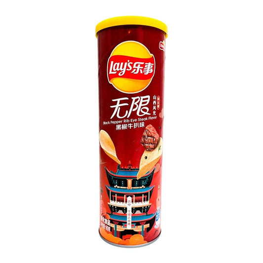Lay's Chips Entrecôte & Schwarzer Pfeffer 90g