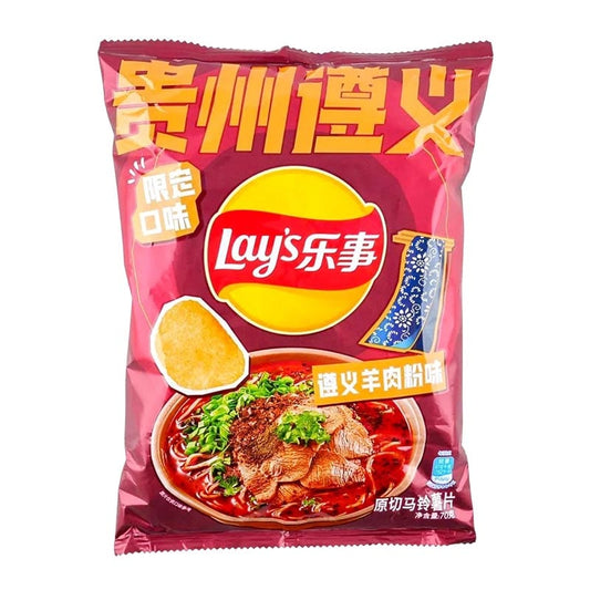 Lay's Chips Kümmel Lammnudelsuppe 70g