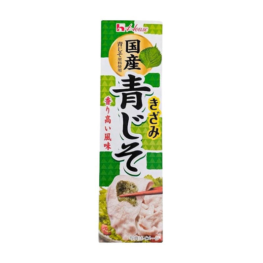 Mald Grön Shiso (Perilla) 40g