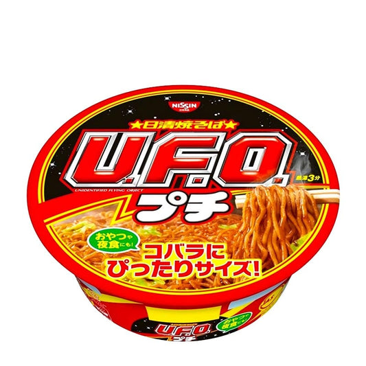 UFO Nissin Yakisoba Schüssel