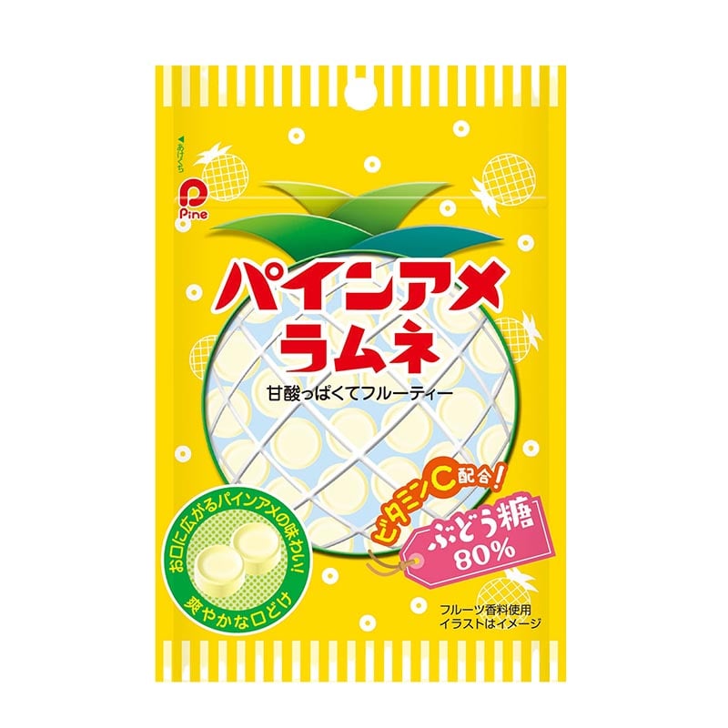 Pine Ame Ananas Bonbons 110g