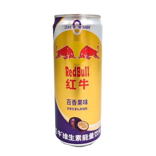 Red Bull Passionsfrucht chinesisch 325ml
