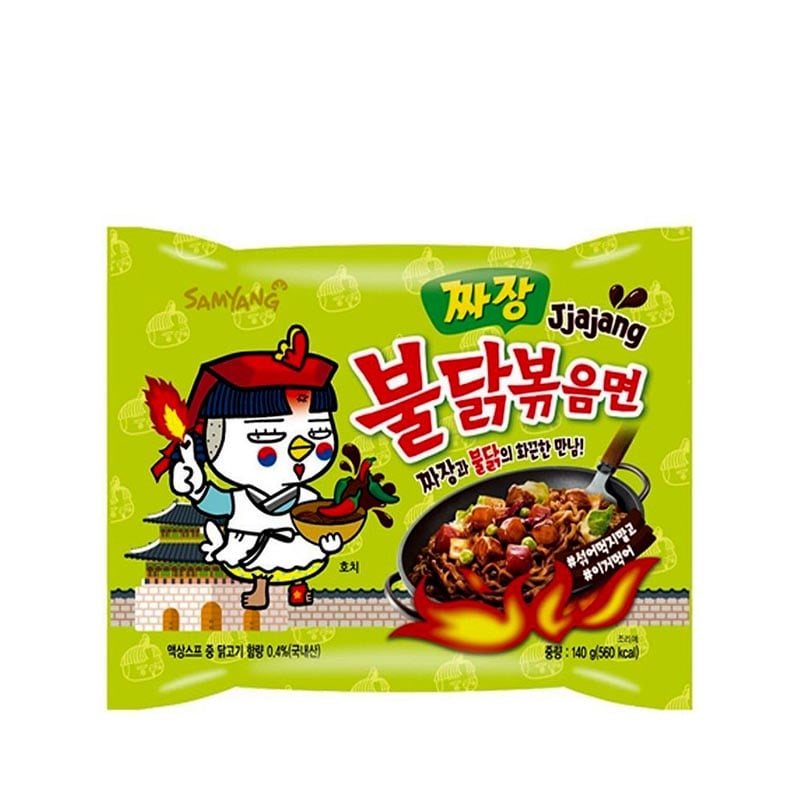 Samyang Hot Chicken Ramen 2x Scharf