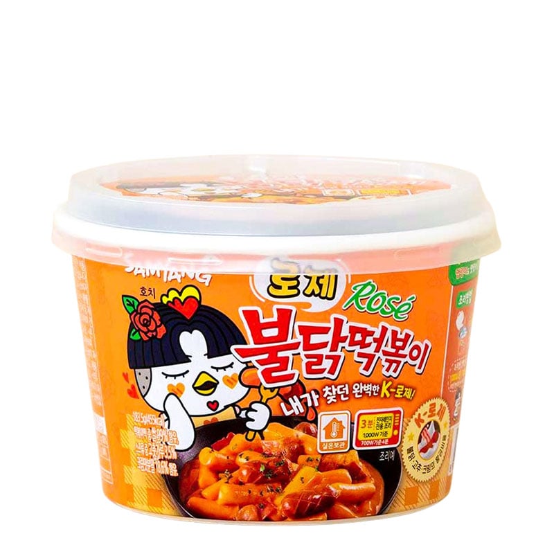 Tteokbokki Reiskuchen Rosé Samyang