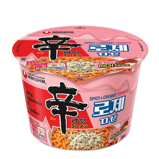 Shin Ramyun Rosé Bowl