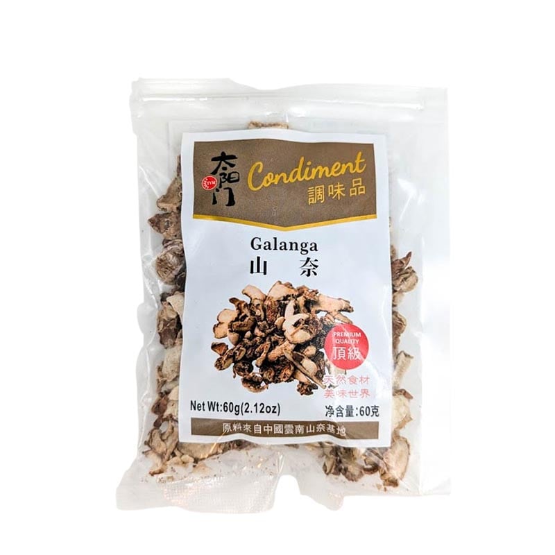 Getrockneter Galanga 60g