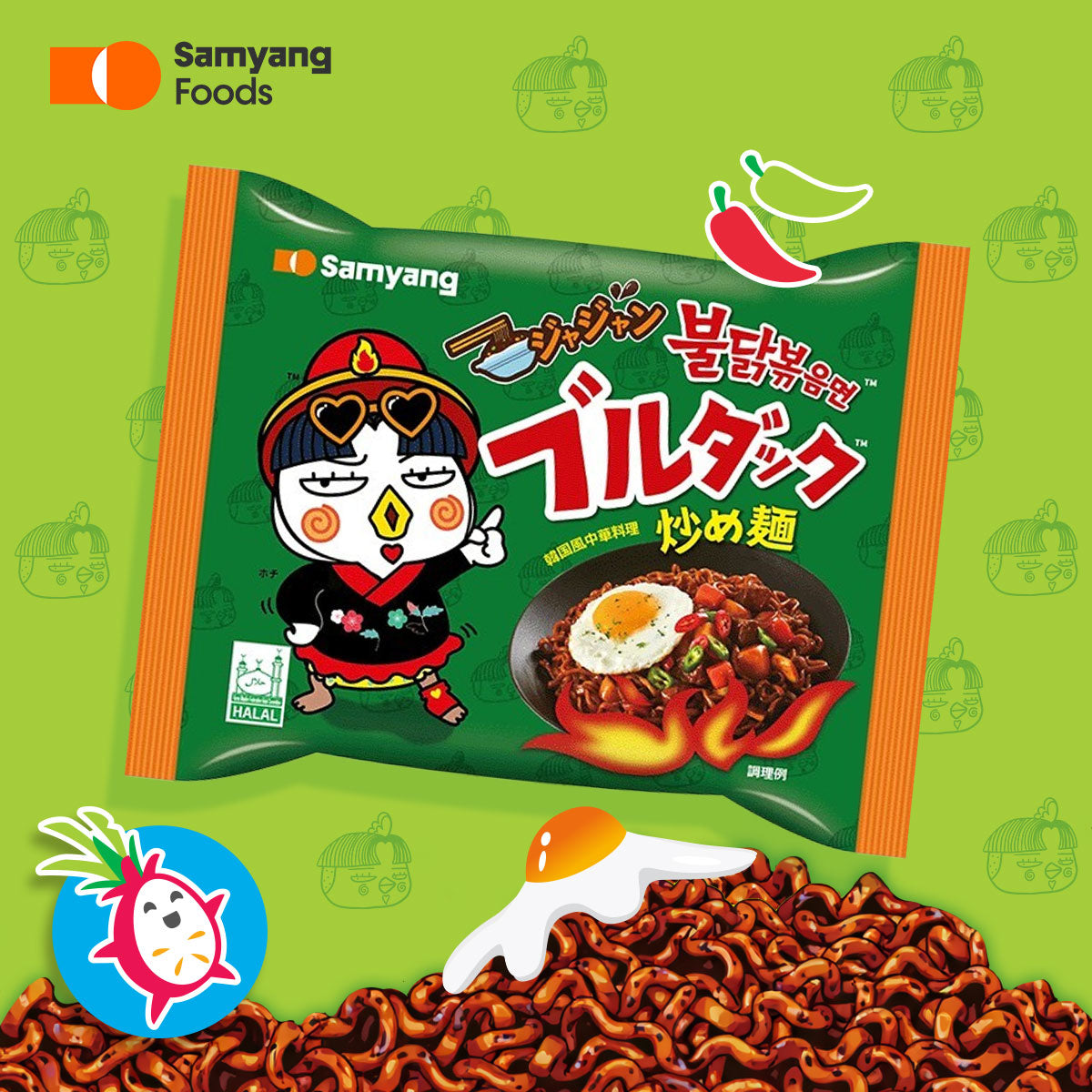 Samyang Hot Chicken Ramen Jjajang