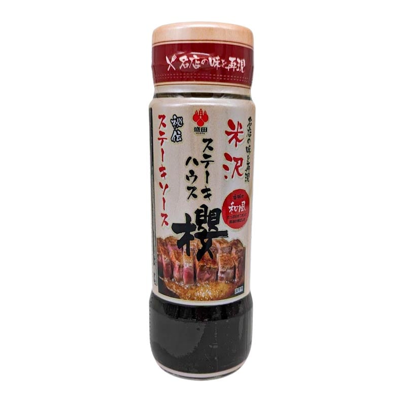 Wafu-Steaksauce (japanische Fleischsauce) 220g